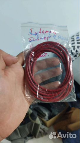 Запчасти для джофемар