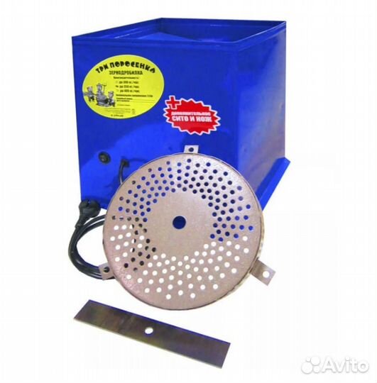 Зернодробилка Три поросенка 350кг/ч