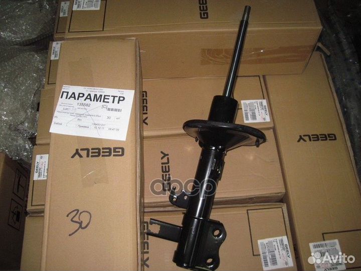 Амортизатор прав перед toyota 1064001257 geely