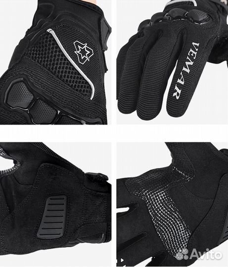 Мотоперчатки текстиль