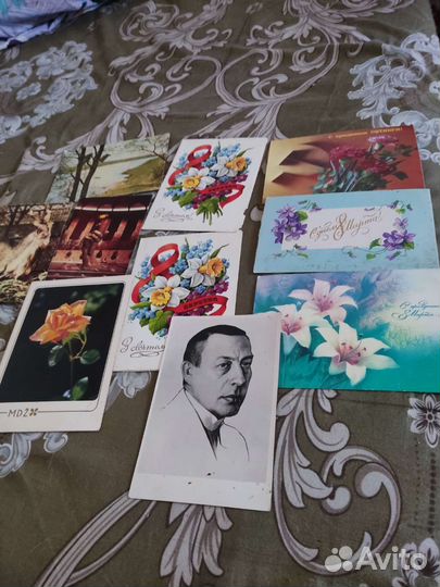 Старые открытки СССР и Чехословакии