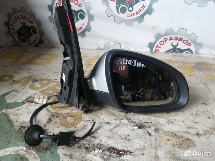 Зеркало левое правое Opel Astra J, 2010