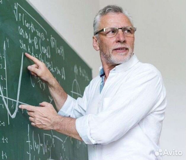 Репетитор по математике и химии с ученой степенью