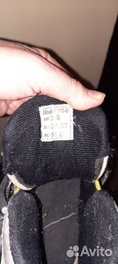 Ролики раздвижные 33-37