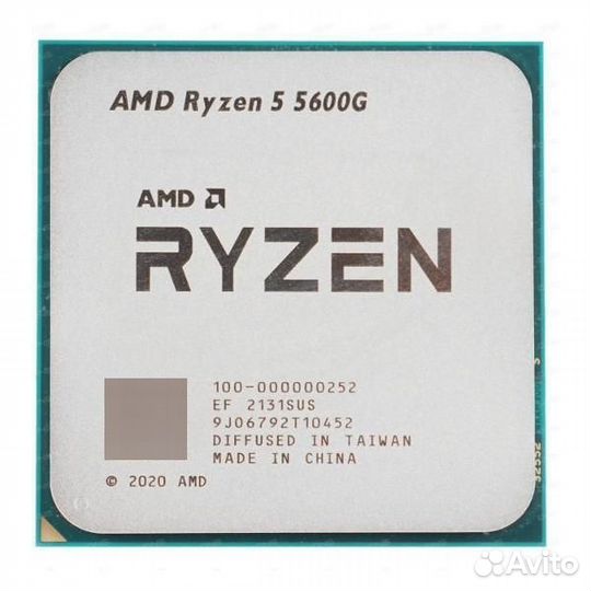 Ryzen 5 5600g