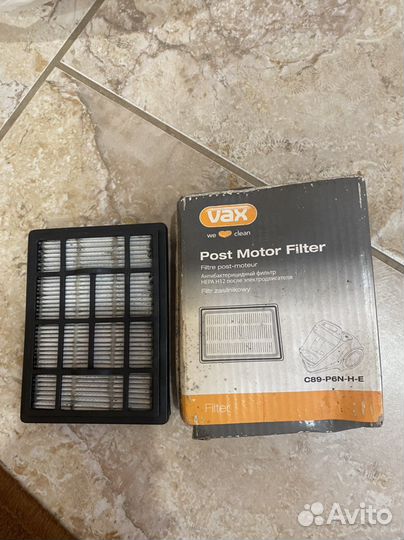 Фильтр на пылесос C89-P6N-H-E