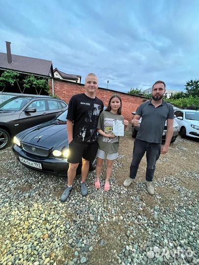 Честный выкуп авто