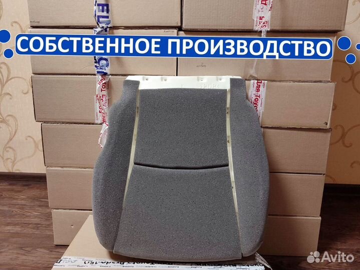 Усиленная подушка сиденья Авенсис T250