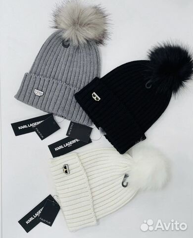 Karl lagerfeld шапка оригинал