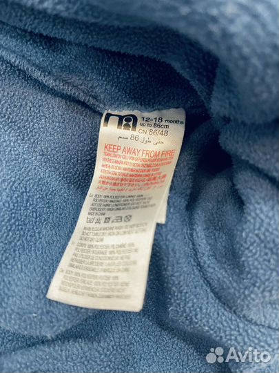 Вещи на мальчика от 4 мес до 1,5 лет