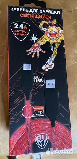 Кабель для зарядки Micro USB 1 m 2.4A