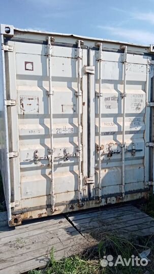 Рефконтейнер 20 футов