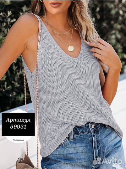 Майка вязаная