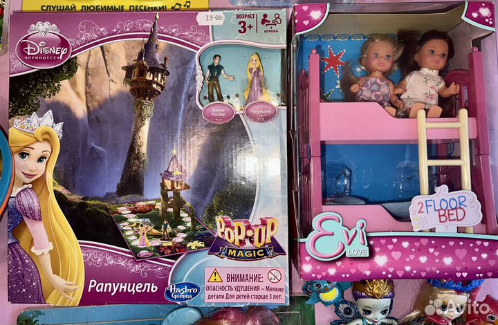 Игрушки пакетом и по отдельности