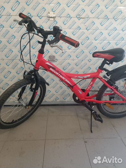 Велосипед подростковый 20 бу