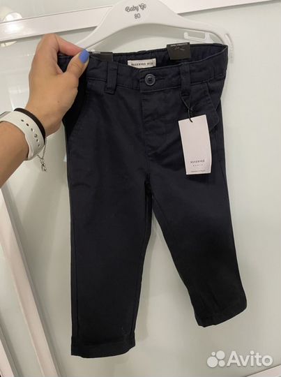 Брюки reserved 80 размер