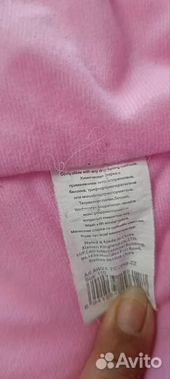 Куртка детская зимняя 110 для девочки