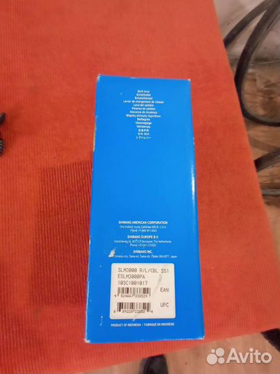 Манетки Shimano Acera SL-M3000 3*9 скоростей