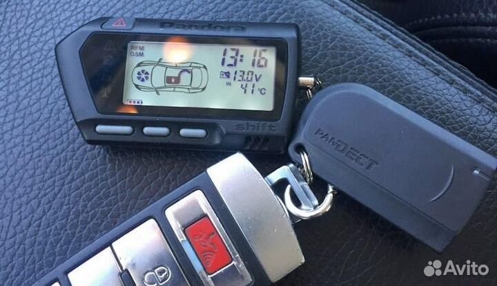 Сигнализация с Автозапуском