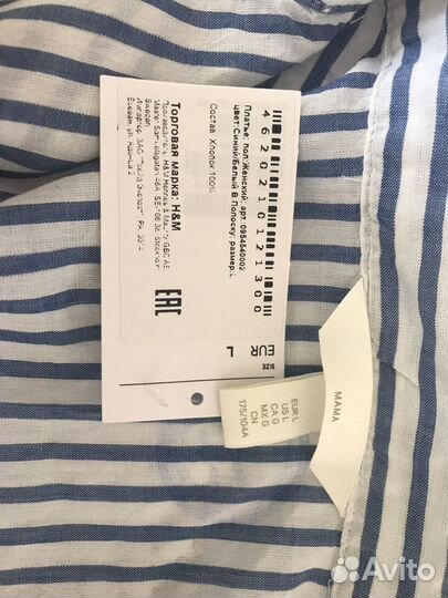 Платье H&M