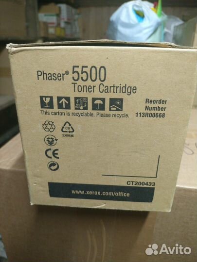 113R00668 Тонер-картридж Phaser5500
