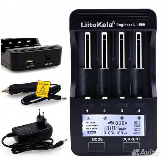 Зарядное устройство LiitoKala Lii-500