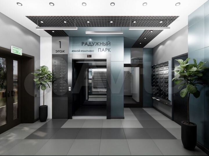 1-к. квартира, 39,1 м², 11/12 эт.