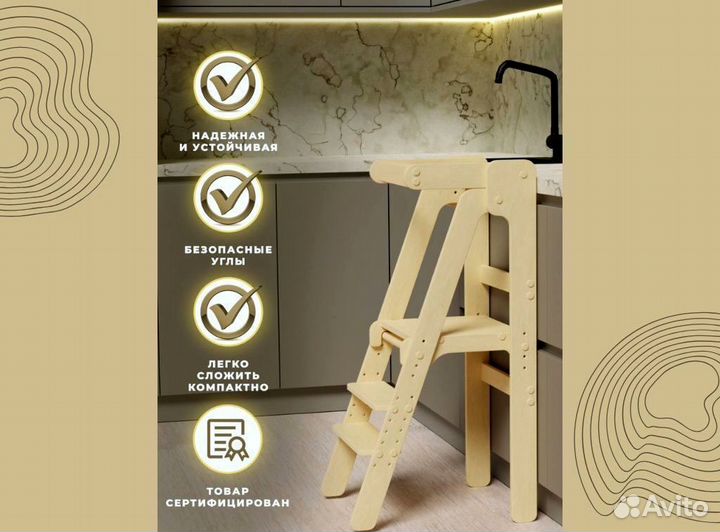 Башня помощника Метрика серая