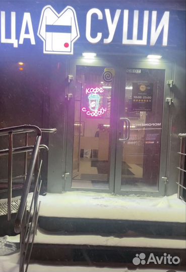 Продам готовый бизнес кофейня