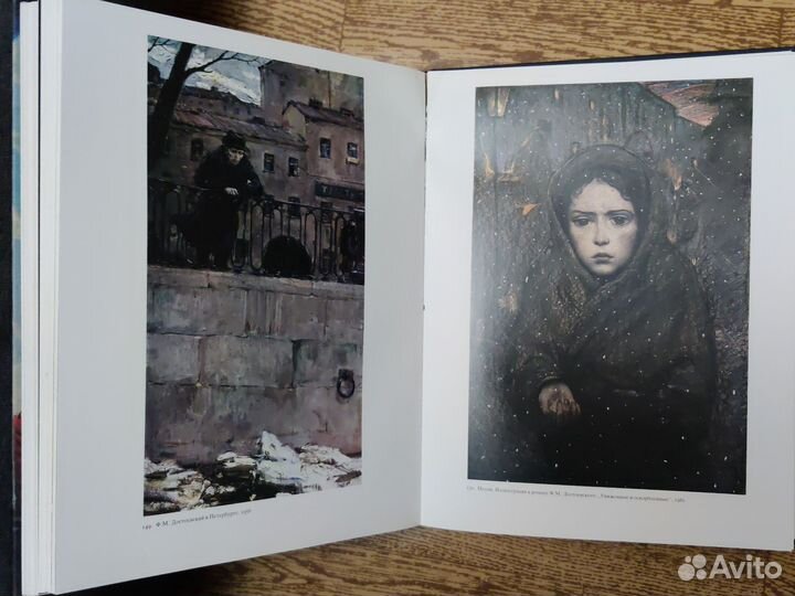 Альбомы русских и зарубежных художников. Изд. СССР