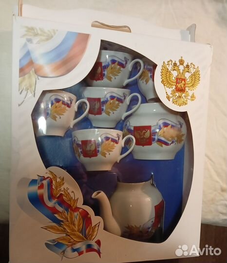 Фарфоровый чайный сервиз с гос символикой 6 персон