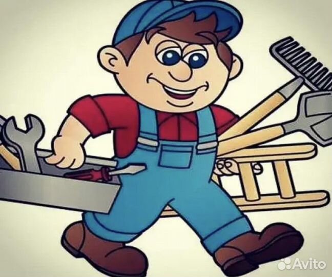 Разнорабочий, подсобный рабочий