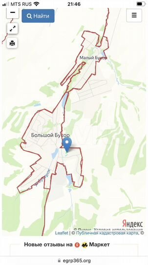 Участок 12 сот. (ИЖС)