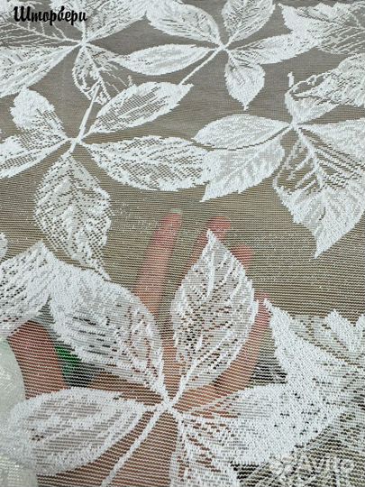 Тюль прованс турецкий. Новый