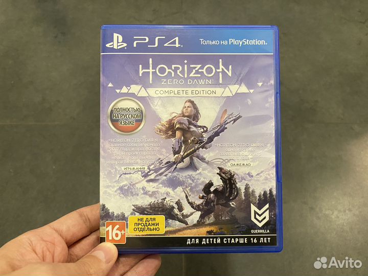 Sony PlayStation 4 Slim 500Gb (белая)