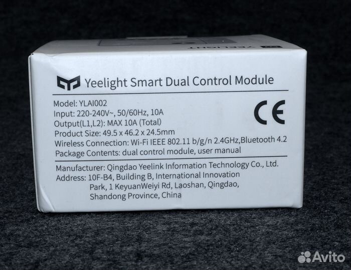 Умное реле Yeelight Smart Dual Module ylai002