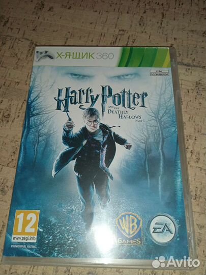Гарри Поттер Дары Смерти Xbox 360 lt 3.0