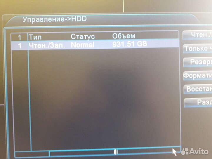 Видеорегистратор с диском на 1 Тб