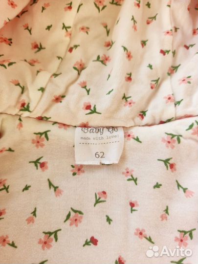 Комбинезон плюшевый р.62