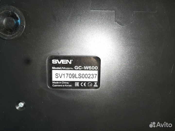 Игровой руль с педалями для пк