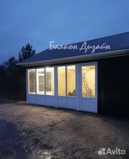 Алюминиевая входная группа