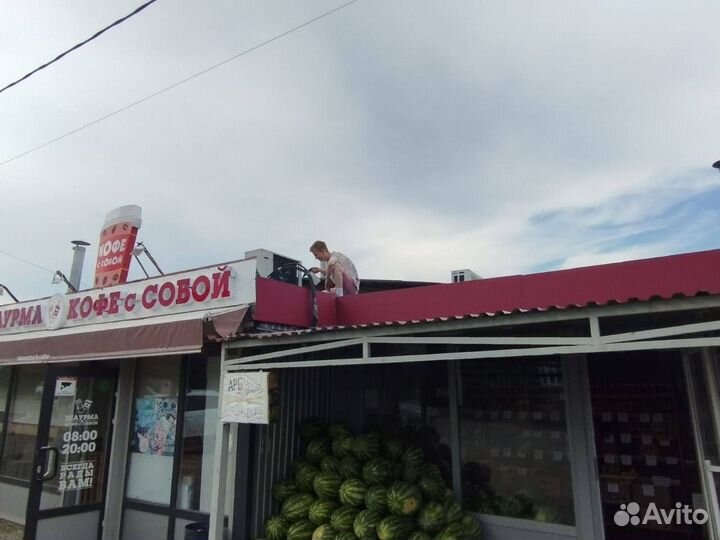 Ремонт стиральных машин и электроплит