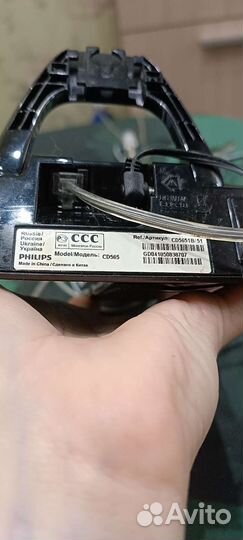 Радио телефон philips