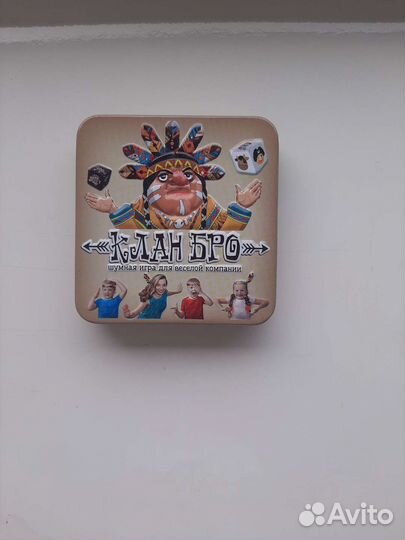 Настольная игра 