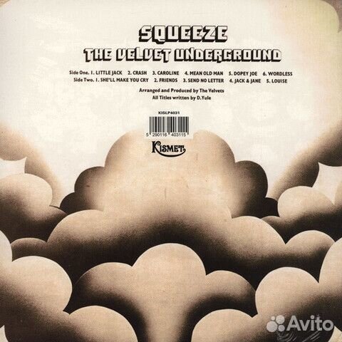 The Velvet Underground / Squeeze (LP)