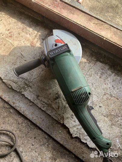 Ушм болгарка