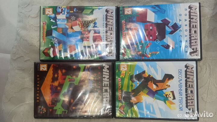 Диски игры для компьютера