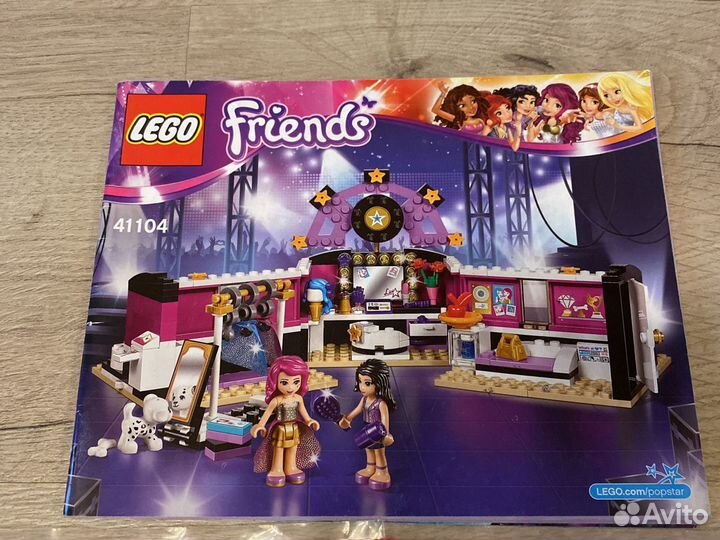 Lego Friends 41104 гримерная поп-звезды