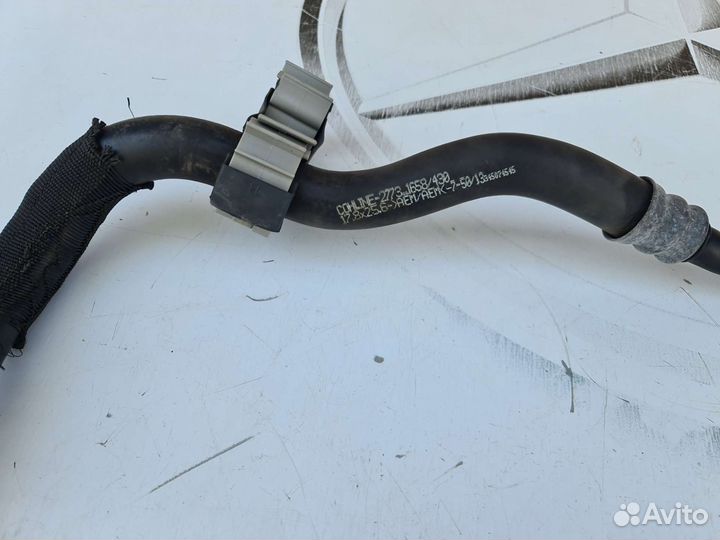 Трубка масляного радиатора АКПП Mercedes W222