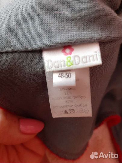 Шапка шлем для девочки зимняя